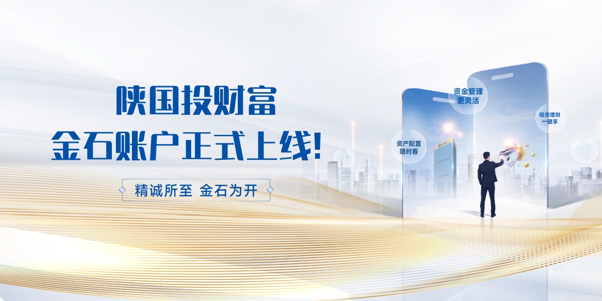南宫NG·28(中国)最新官方网站