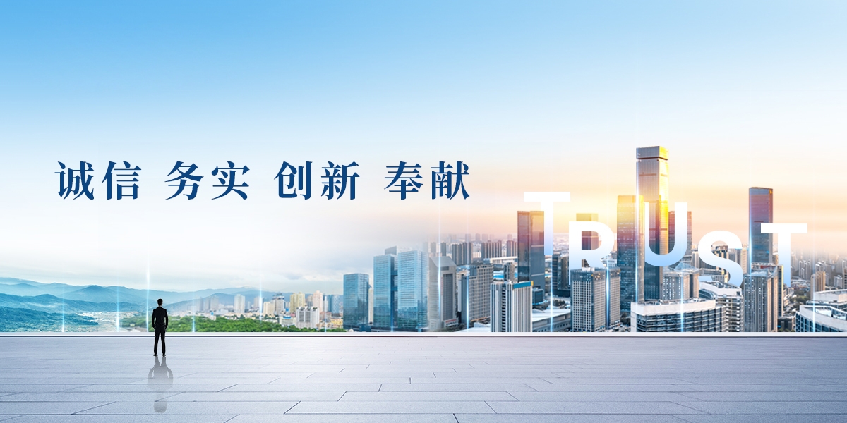 南宫NG·28(中国)最新官方网站