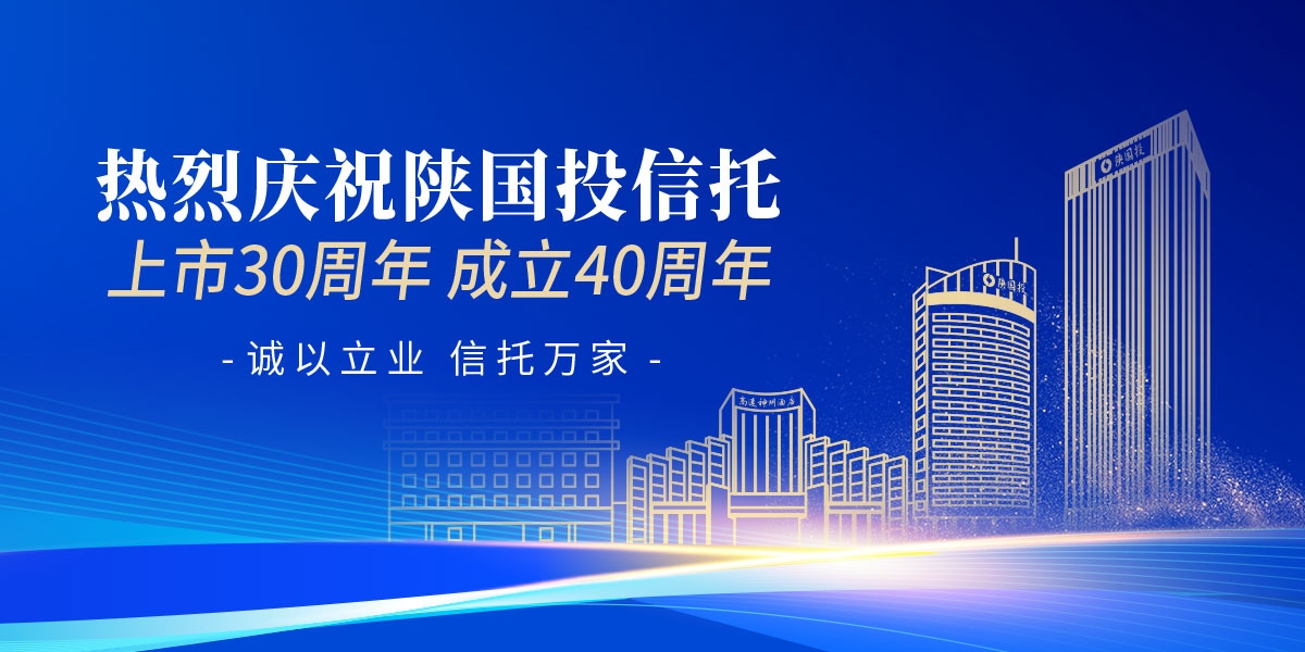 南宫NG·28(中国)最新官方网站