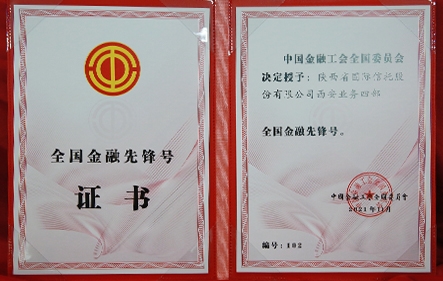 南宫NG·28(中国)最新官方网站