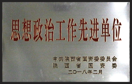 南宫NG·28(中国)最新官方网站