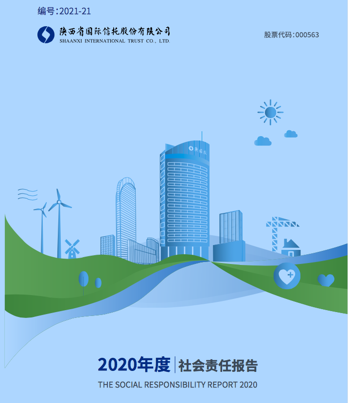 南宫NG·28(中国)最新官方网站