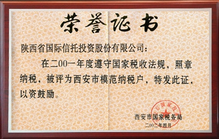 南宫NG·28(中国)最新官方网站