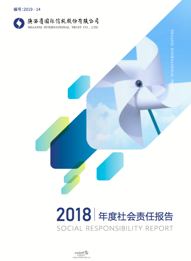 南宫NG·28(中国)最新官方网站