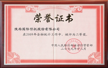 南宫NG·28(中国)最新官方网站