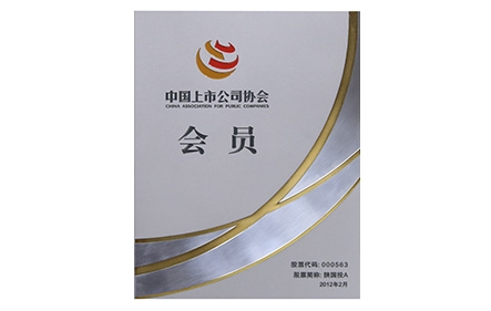 南宫NG·28(中国)最新官方网站