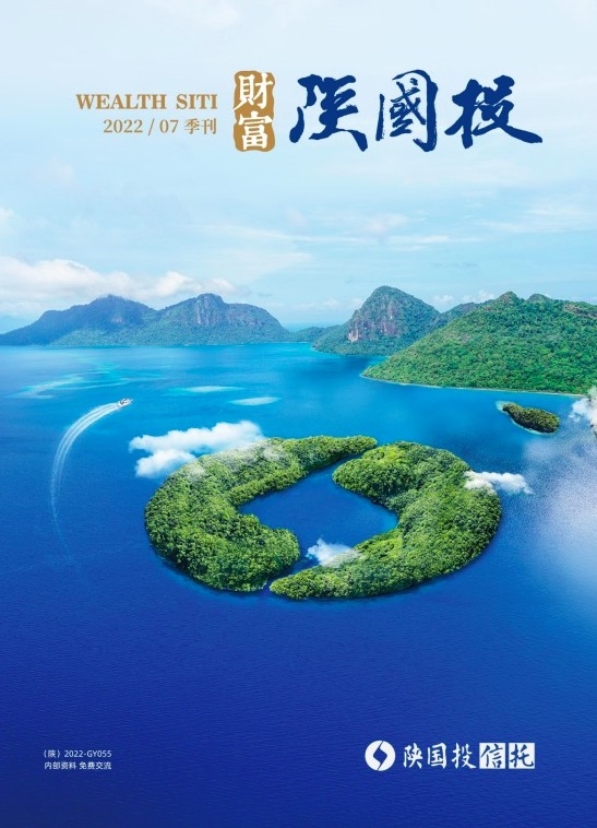 南宫NG·28(中国)最新官方网站