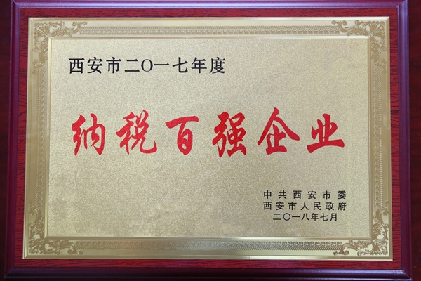 南宫NG·28(中国)最新官方网站