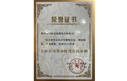 南宫NG·28(中国)最新官方网站