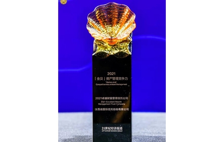 南宫NG·28(中国)最新官方网站