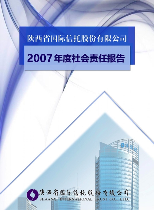南宫NG·28(中国)最新官方网站