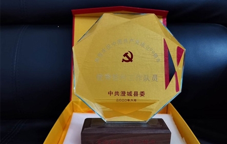 南宫NG·28(中国)最新官方网站