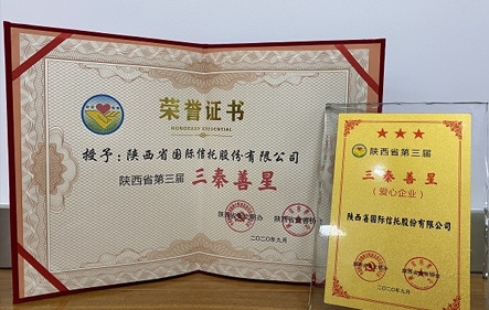 南宫NG·28(中国)最新官方网站