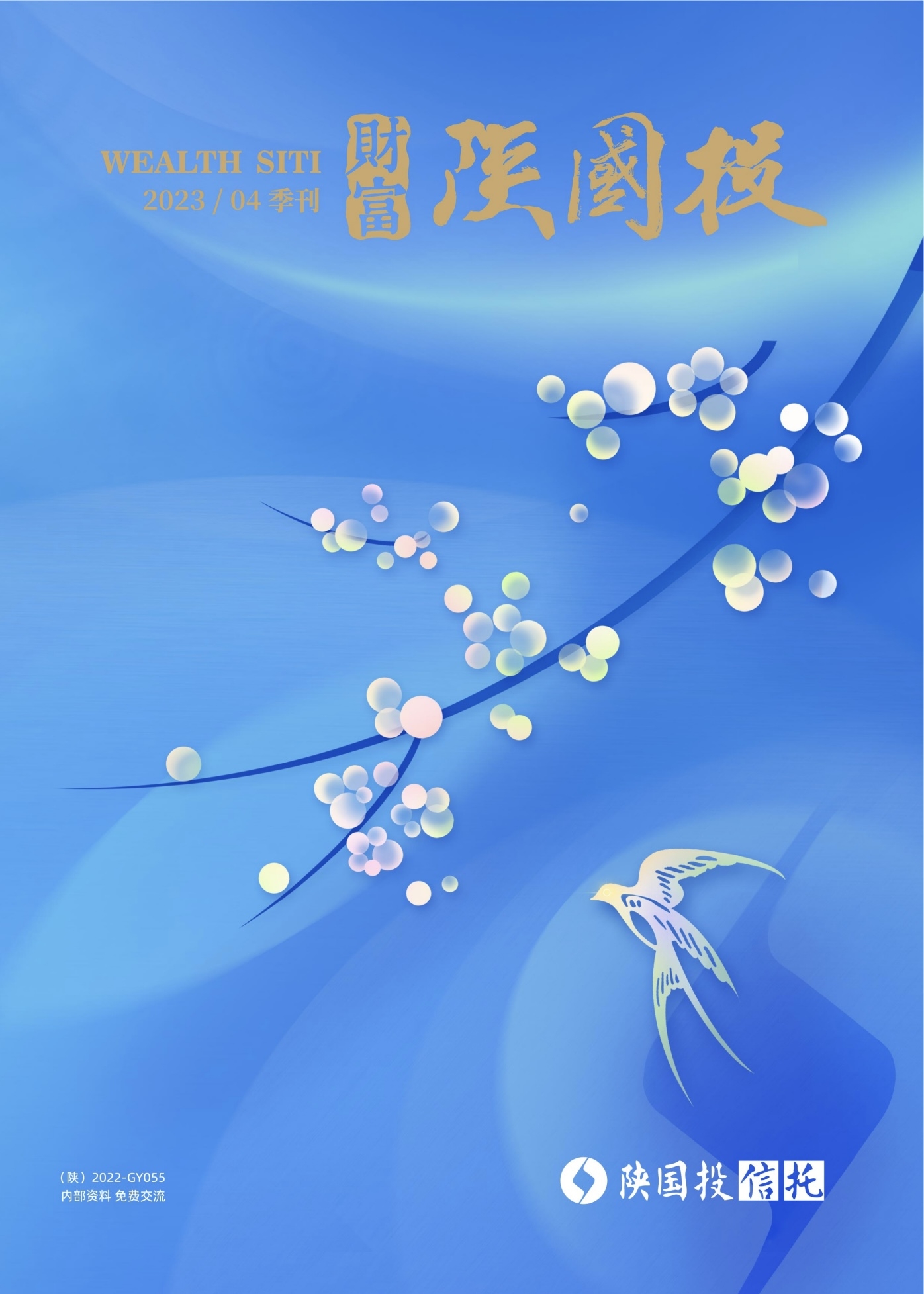 南宫NG·28(中国)最新官方网站