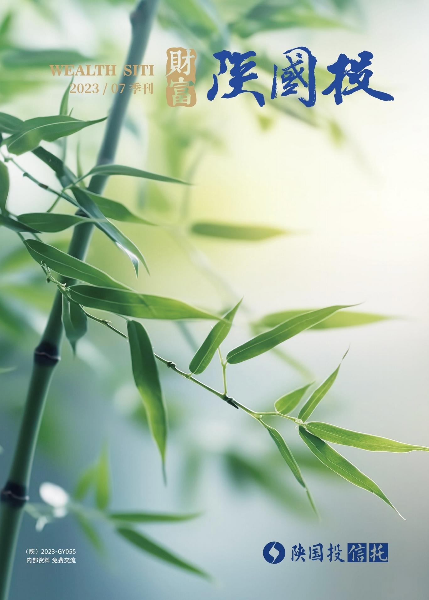 南宫NG·28(中国)最新官方网站