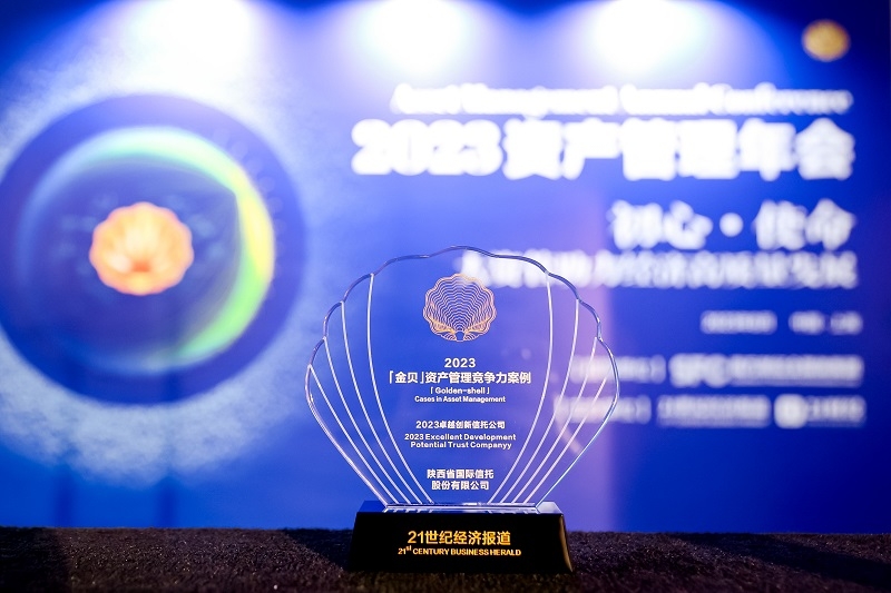 南宫NG·28(中国)最新官方网站