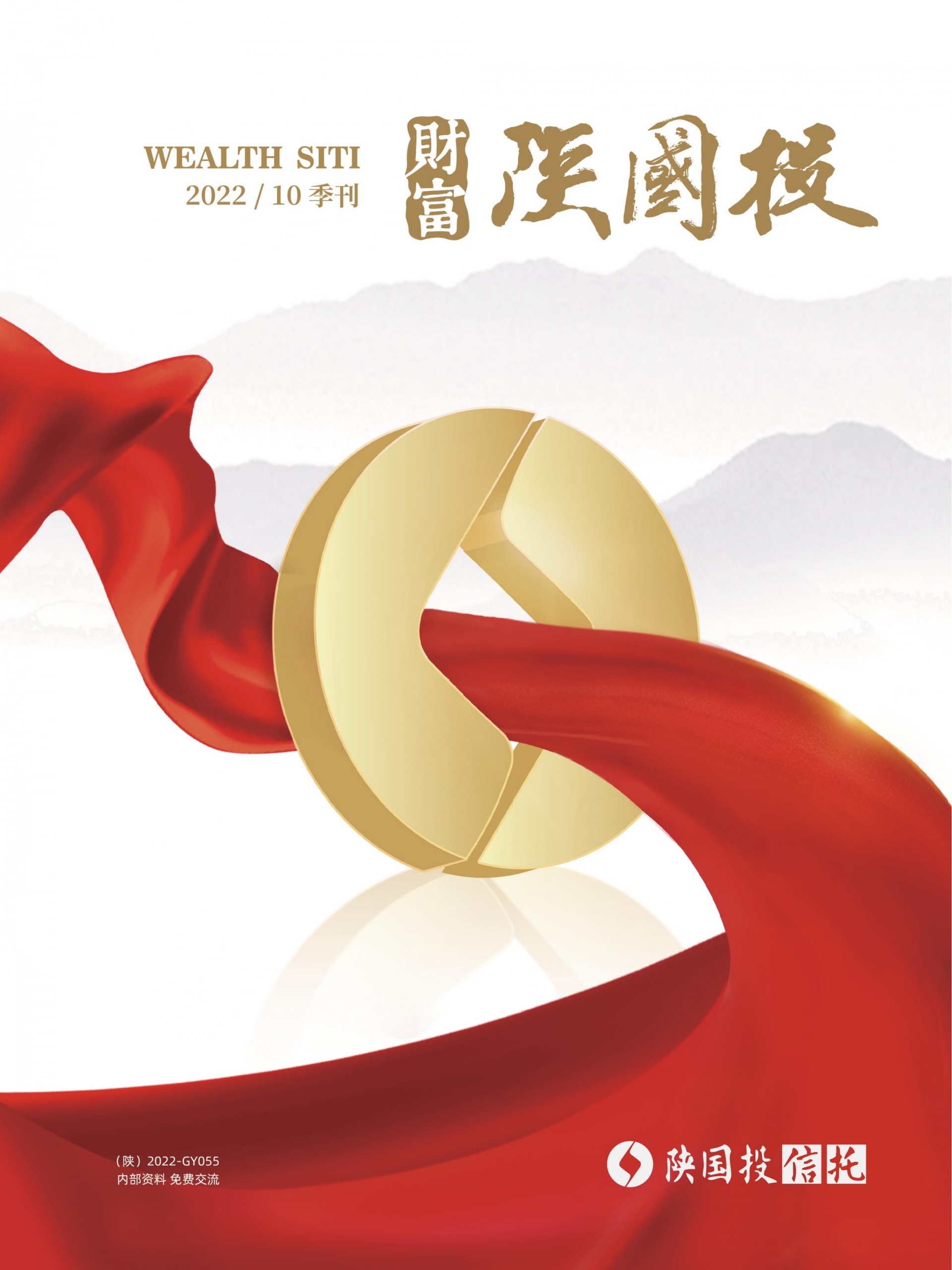 南宫NG·28(中国)最新官方网站