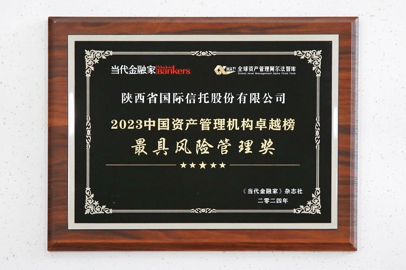 南宫NG·28(中国)最新官方网站