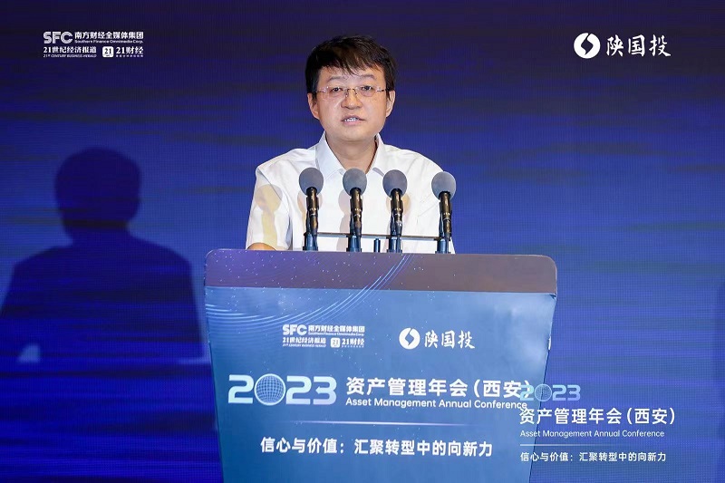 图3 南宫NG28党委书记、董事长姚卫东致辞.jpg