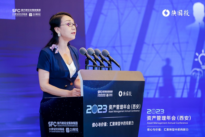 图10 南宫NG28市场总监孙西燕先容南宫NG28财产全新产品系统.jpg